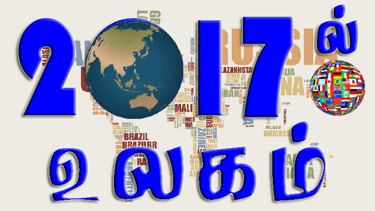 Year in Review: World