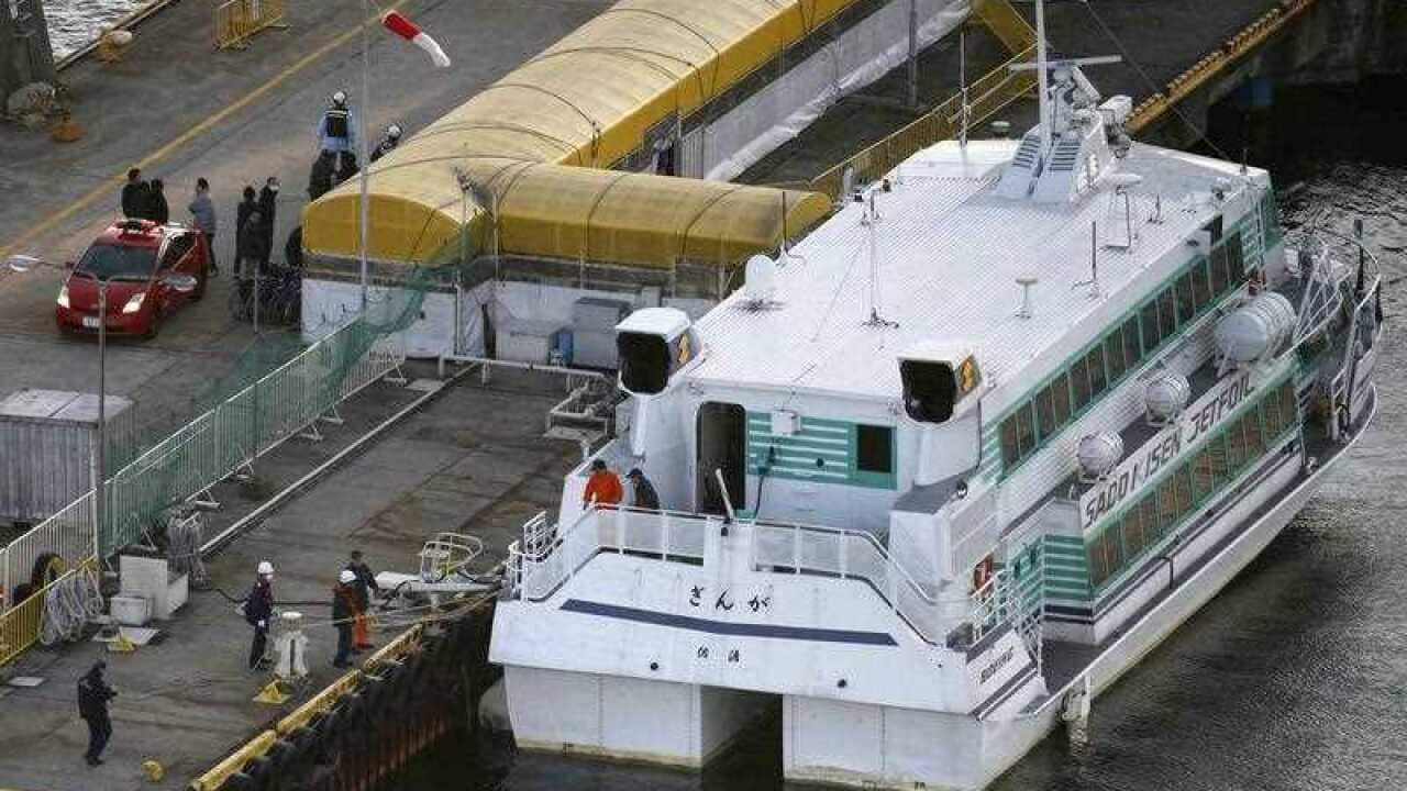 A a jetfoil ferry after an apparent collision with a marine animal .