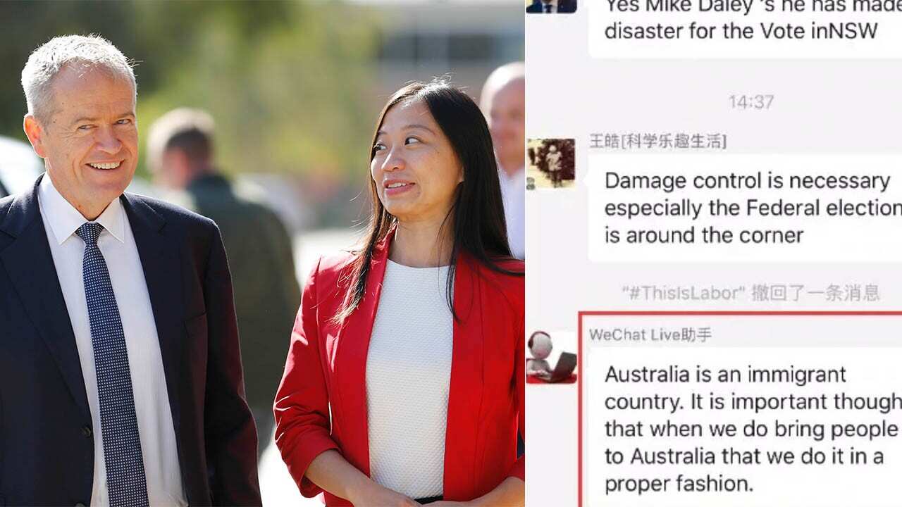 Opposition Leader Bill Shorten fielded questions about Michael Daley's comments, visas and his attitude to China on the social media platform WeChat.
