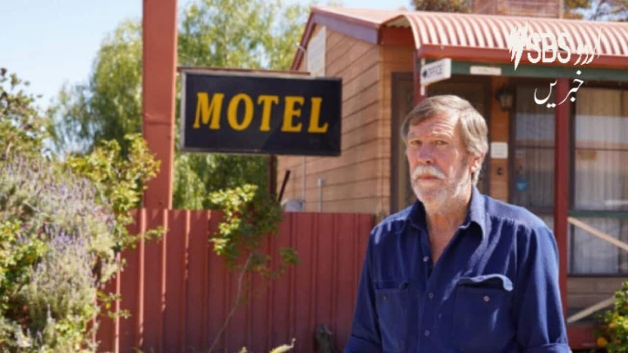 آسٹریلیا کے دیہی علاقوں میں پانی کی شدید قلّت