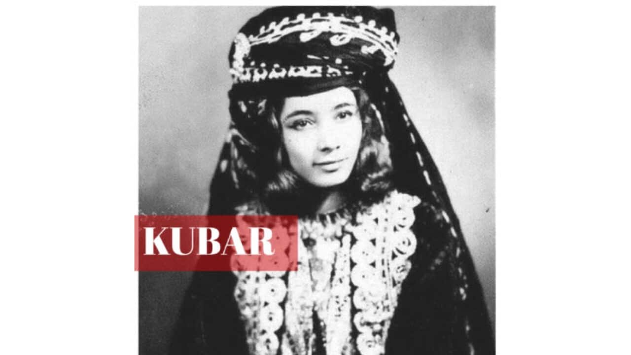 Kurdish woman in traditional clothes