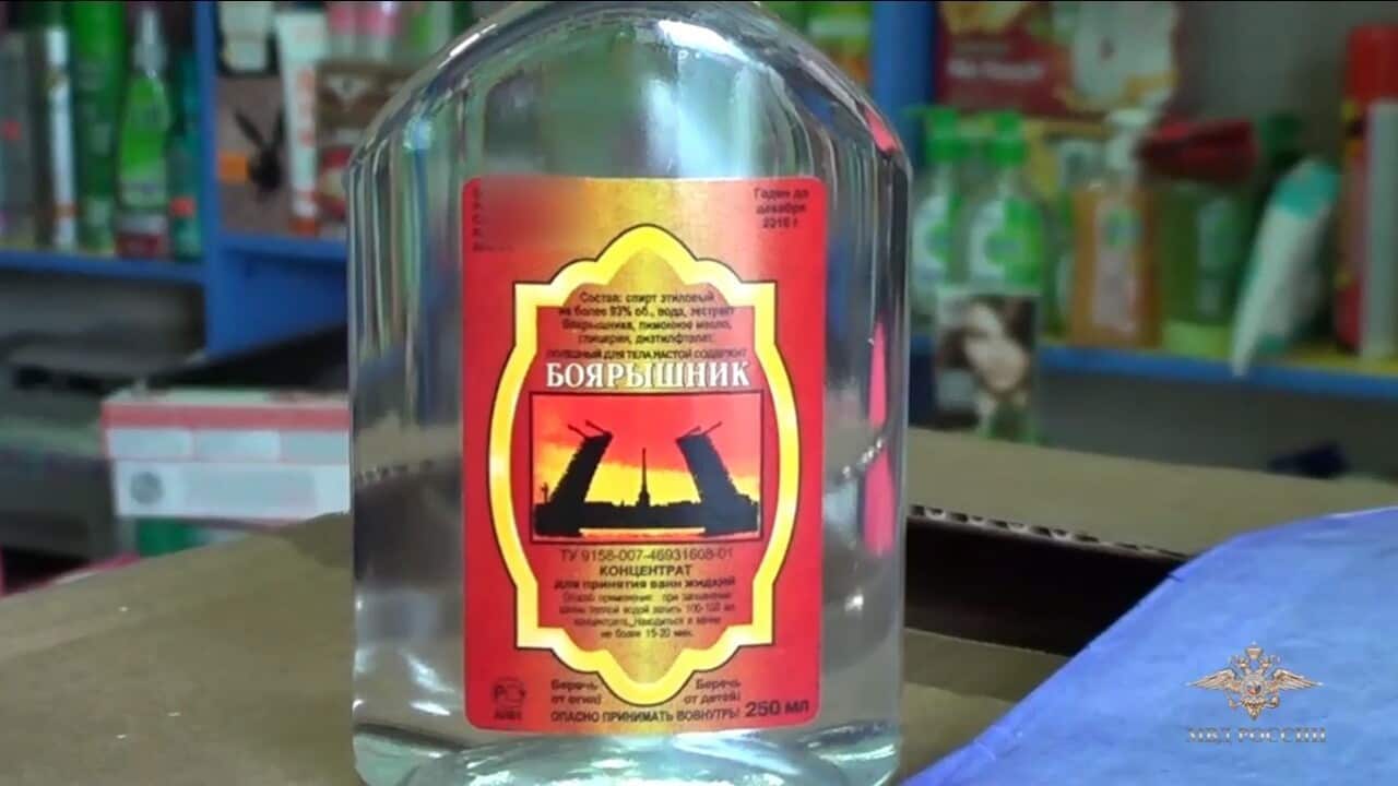 A bottle of hawthorn bath essence, confiscated during an operation checking all private stores selling alcohol in Irkutsk, Russia, 19 December 2016.