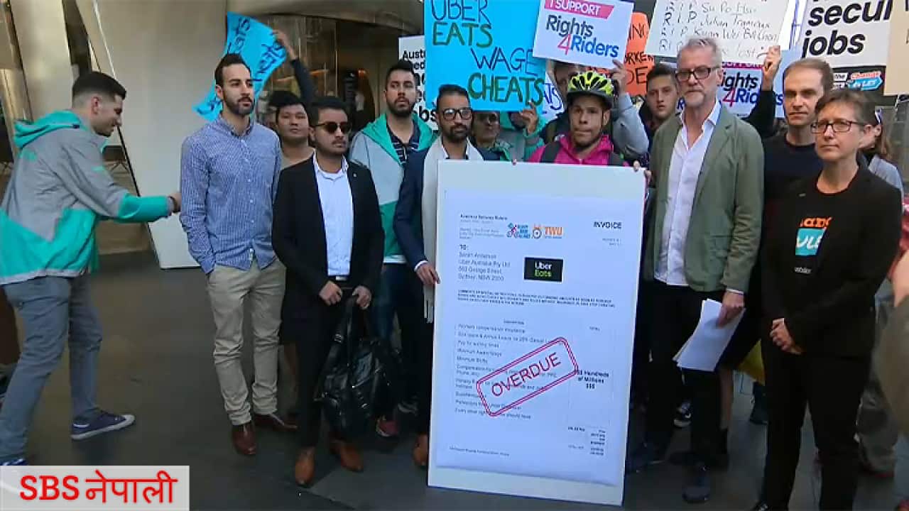 Uber protest in Sydney