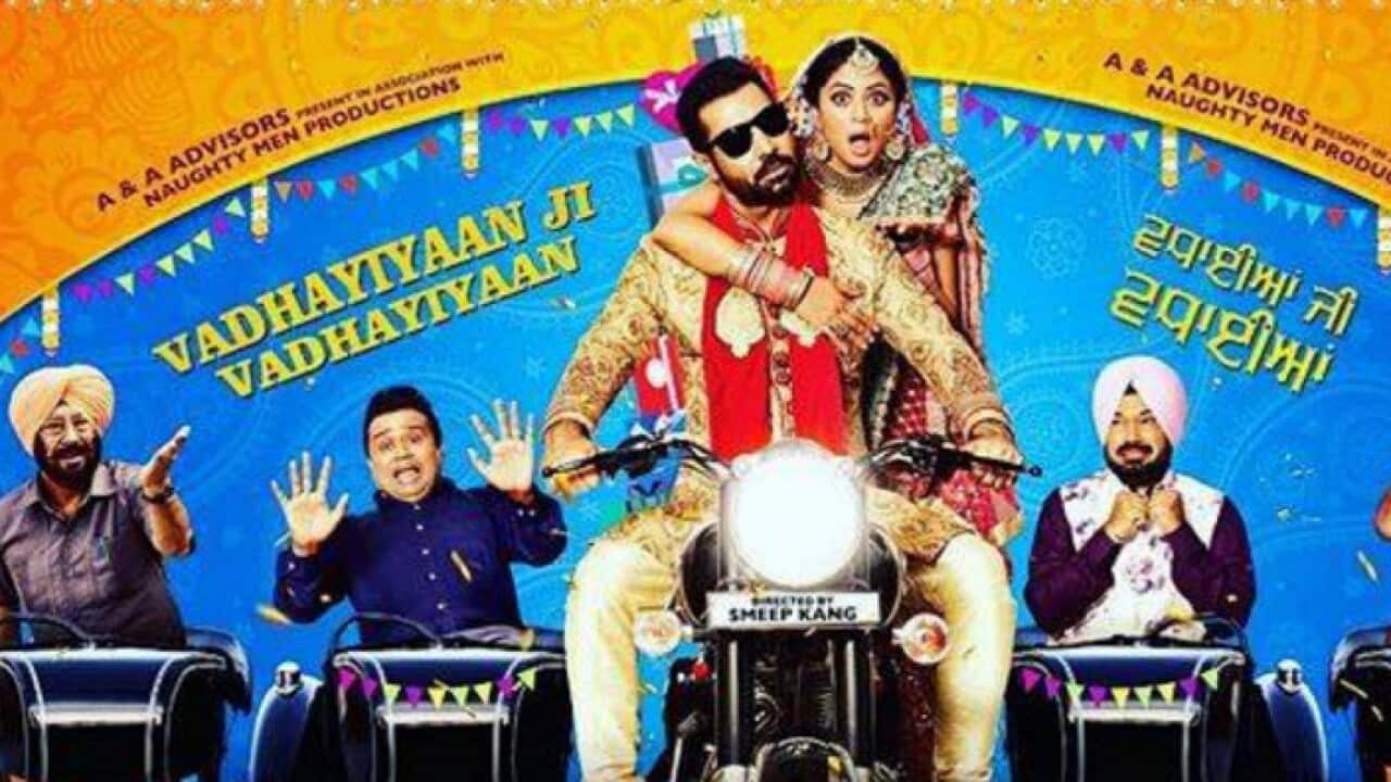 Binnu Dhillon, Vadhayiyaan Ji Vadhayiyaan