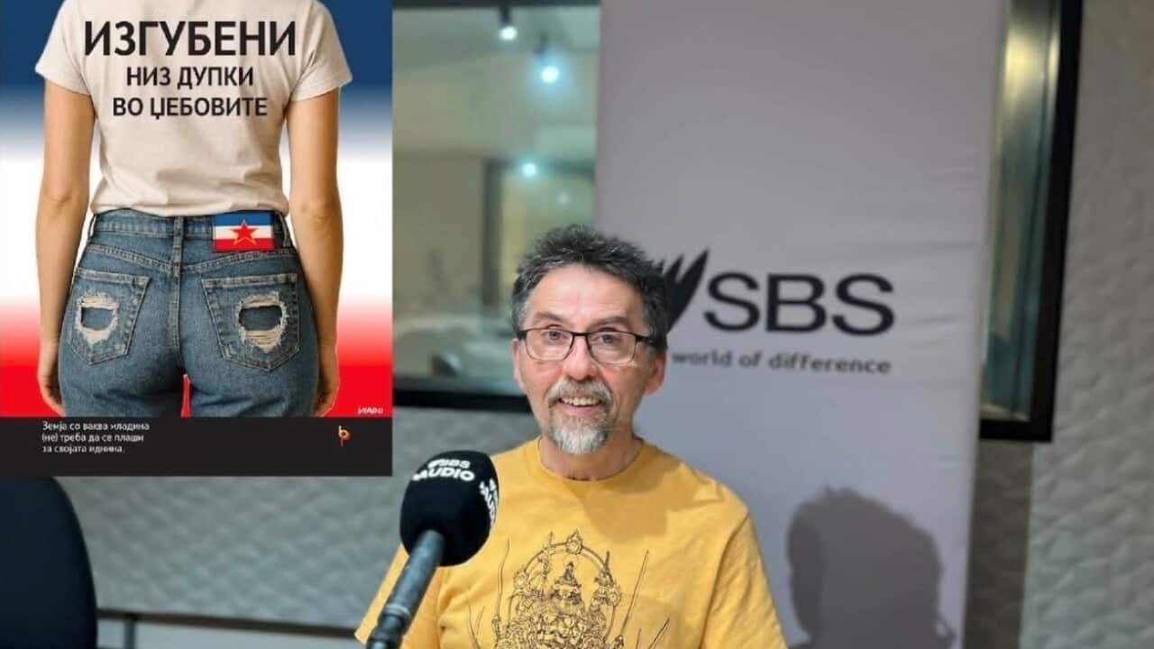 Vlado Janevski kolaz.jpg