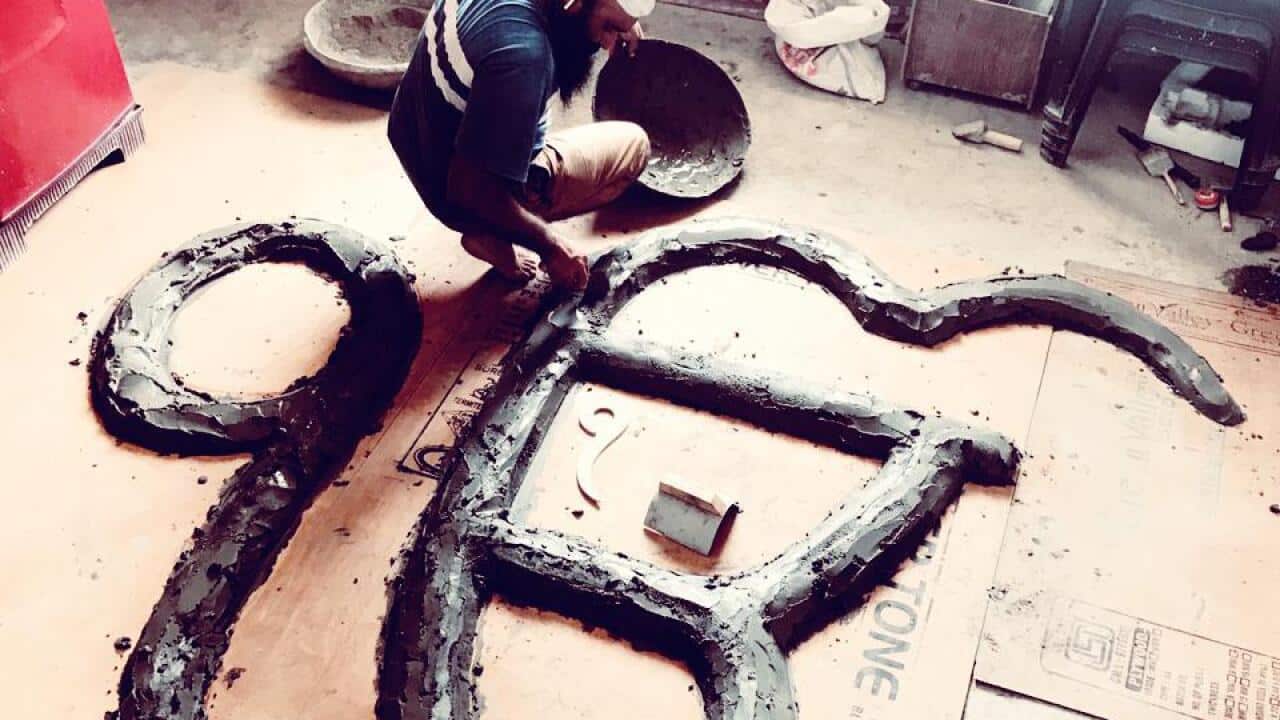 Image for read more article 'READ MORE'