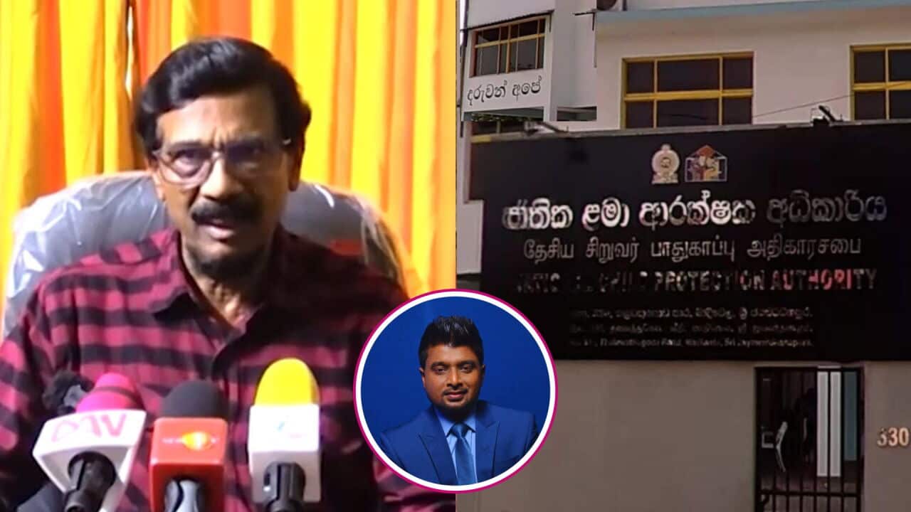 SBS Sinhala Tilvin Silva Pallegama Hemarathana National Child Protection Authority Sri lanka Manoj Udatiyawala.jpg