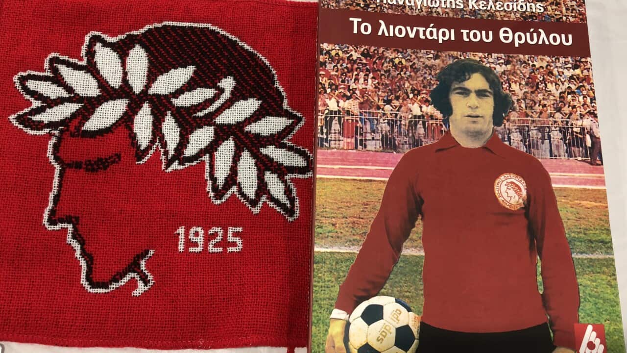 Panagiotis Kelesidis