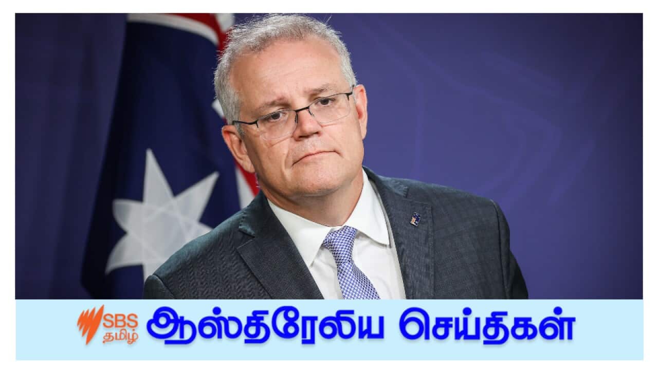 Australian News