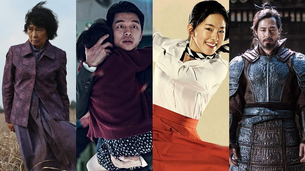 Korean Film Festival