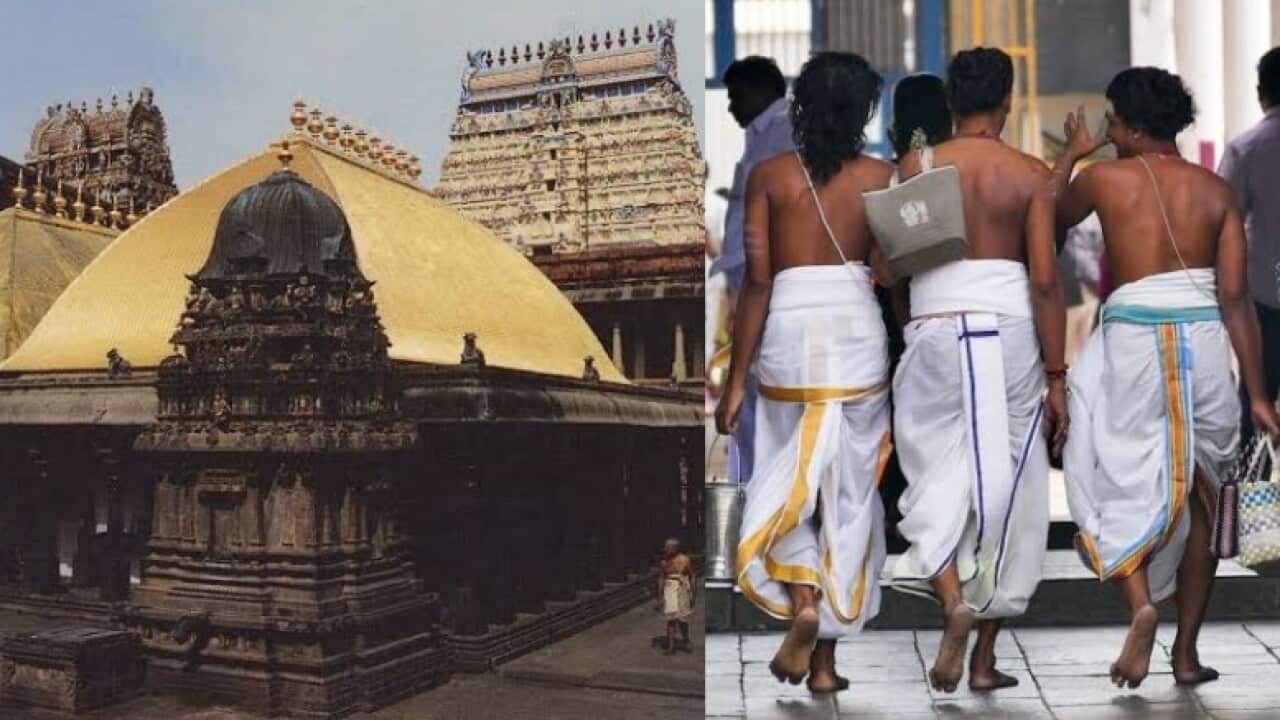 Chithamabaram Temple