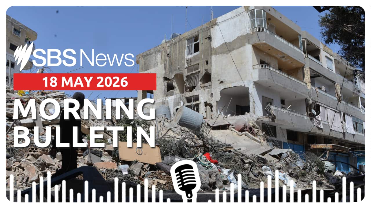 MORNING BULLETIN (1).png
