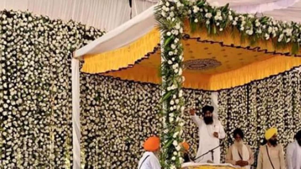 sidhu moosewala last rites