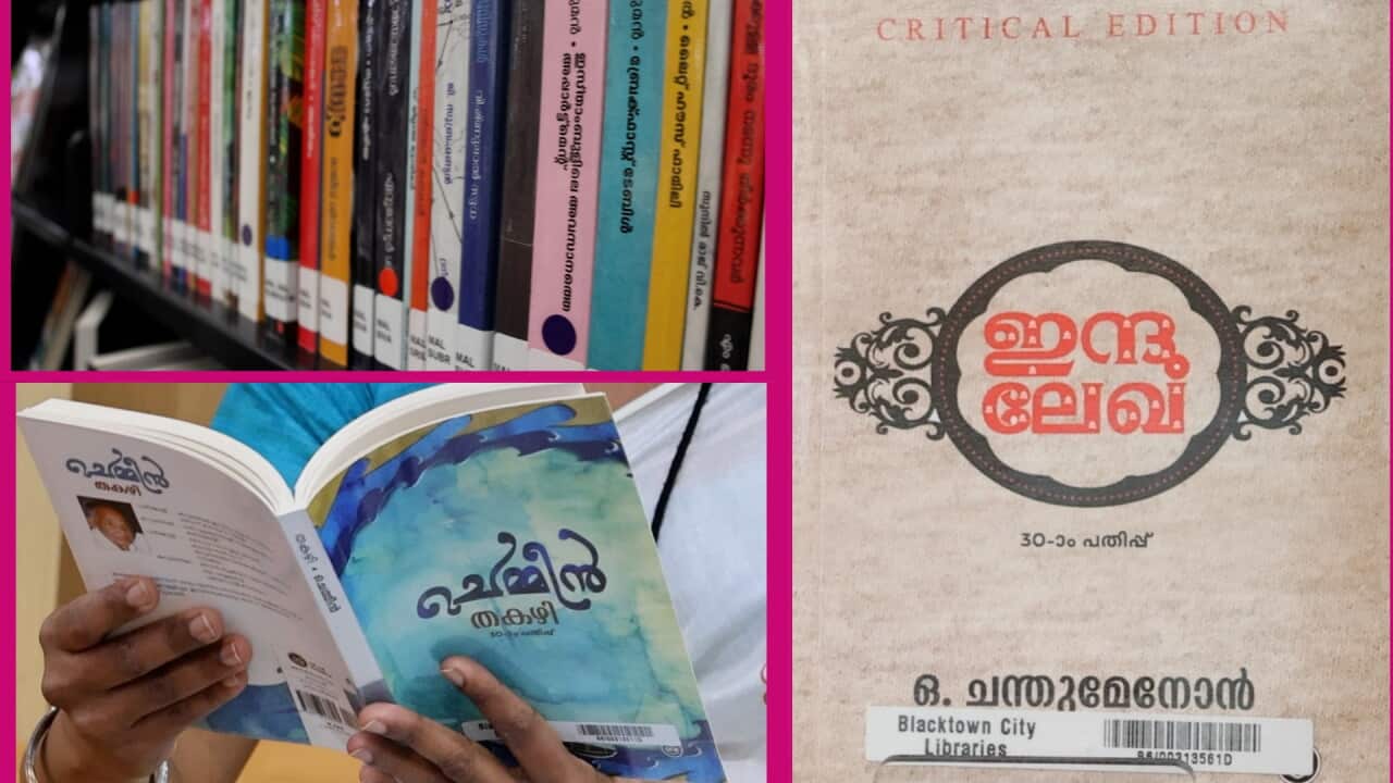 രമേശ് (6).jpg