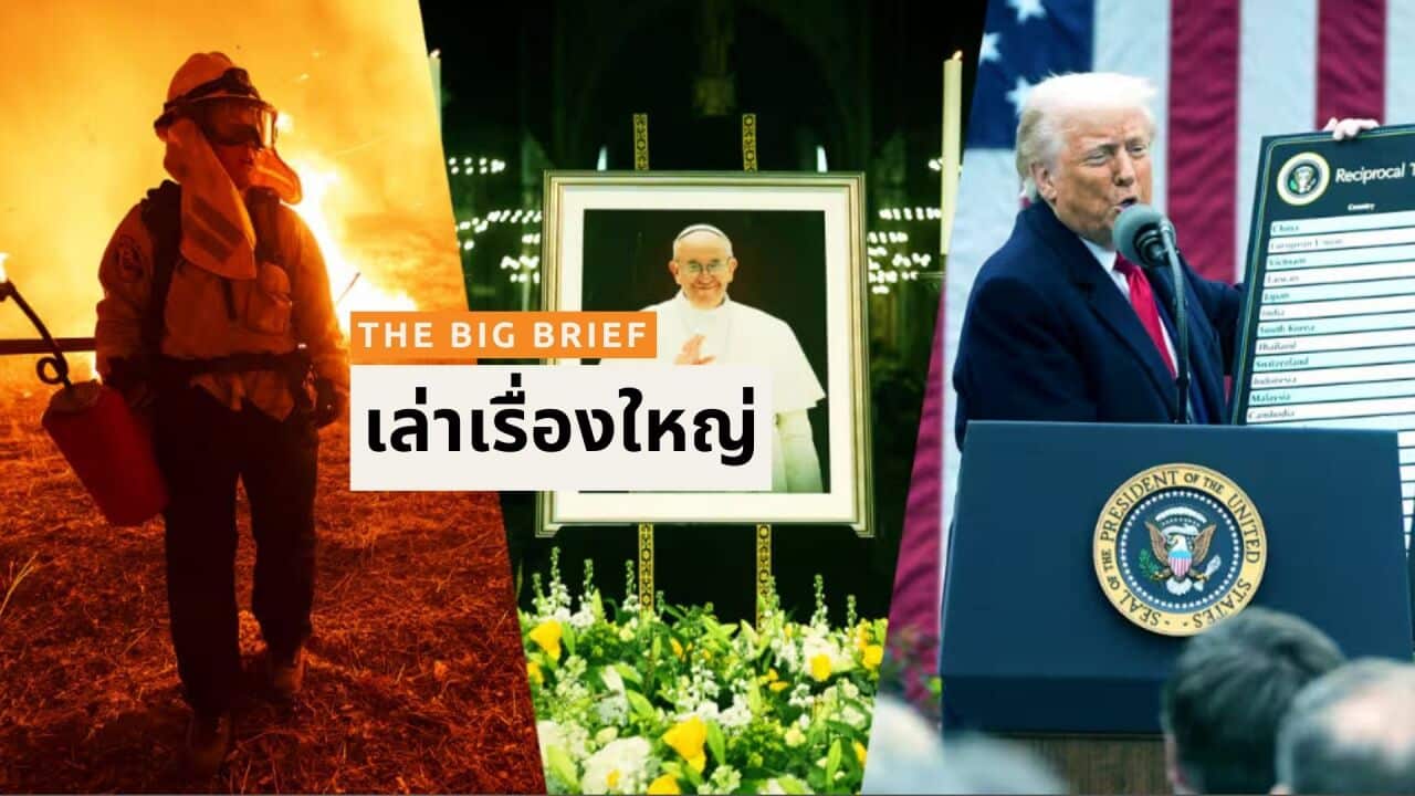 Image for read more article ''