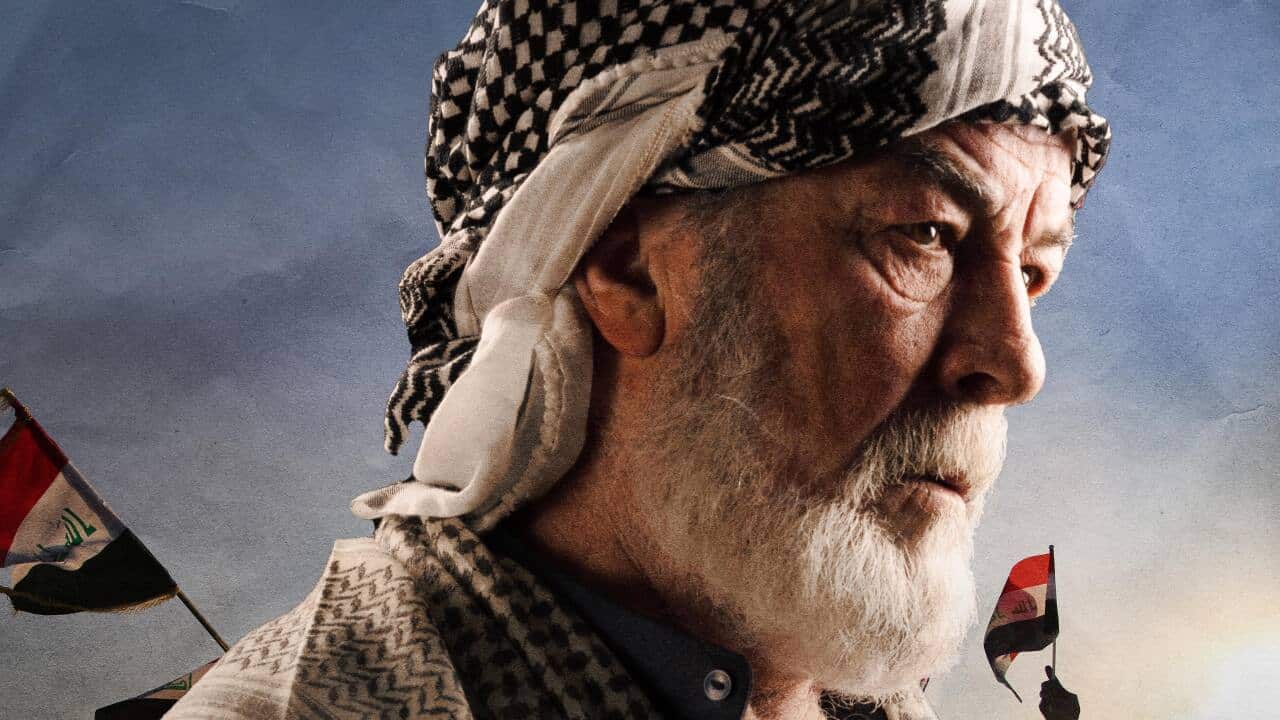 Image for read more article 'إقرأ أيضاً'