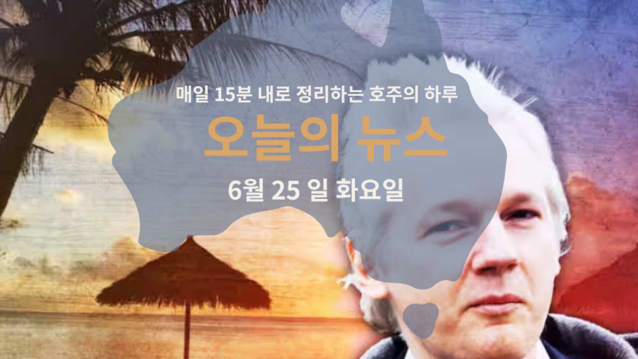 2406 (3).png