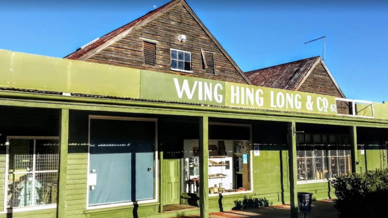 新州小鎮Tingha永興隆華人雜貨店,現為博物館