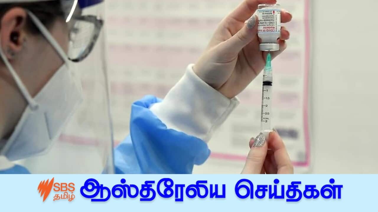 AAP