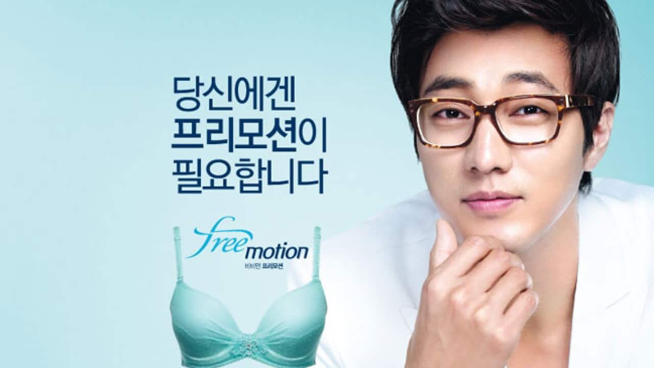 korea_beauty_5_130410_629217372