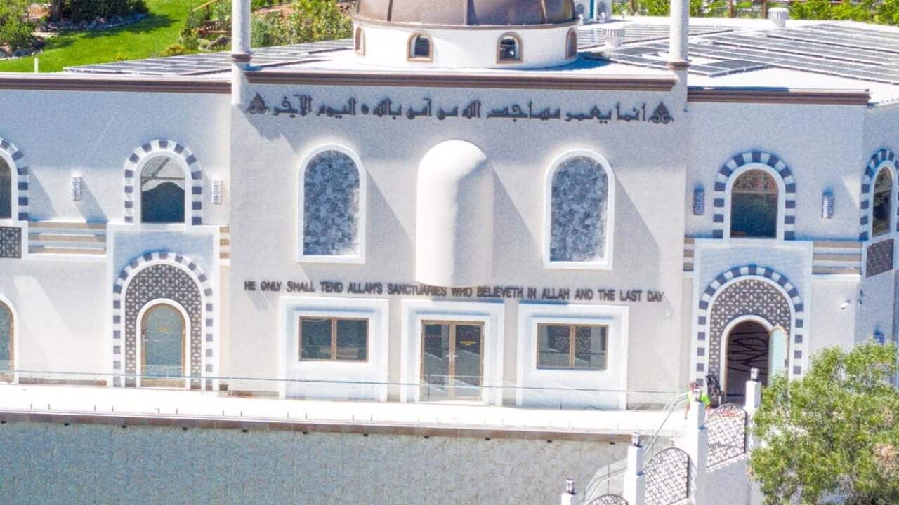 Holland Park Mosque, Brisbane (Australia)