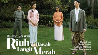 Temulawak 2026