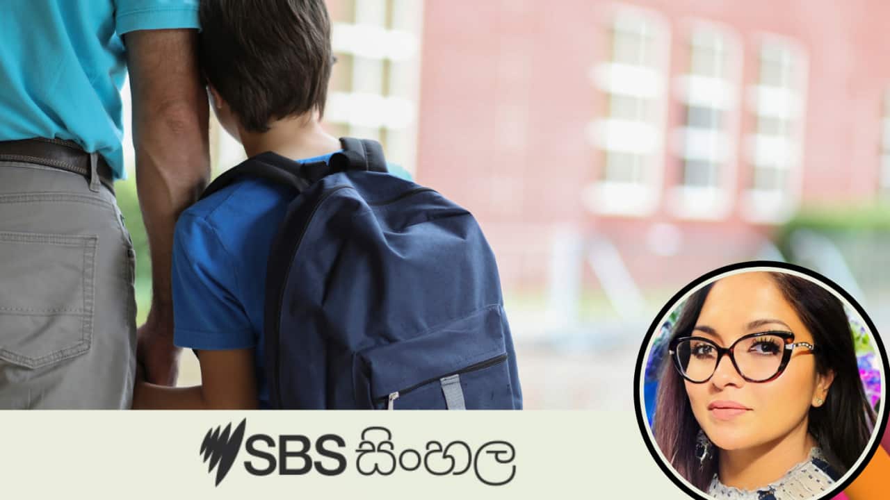 Back to School Anxiety.png