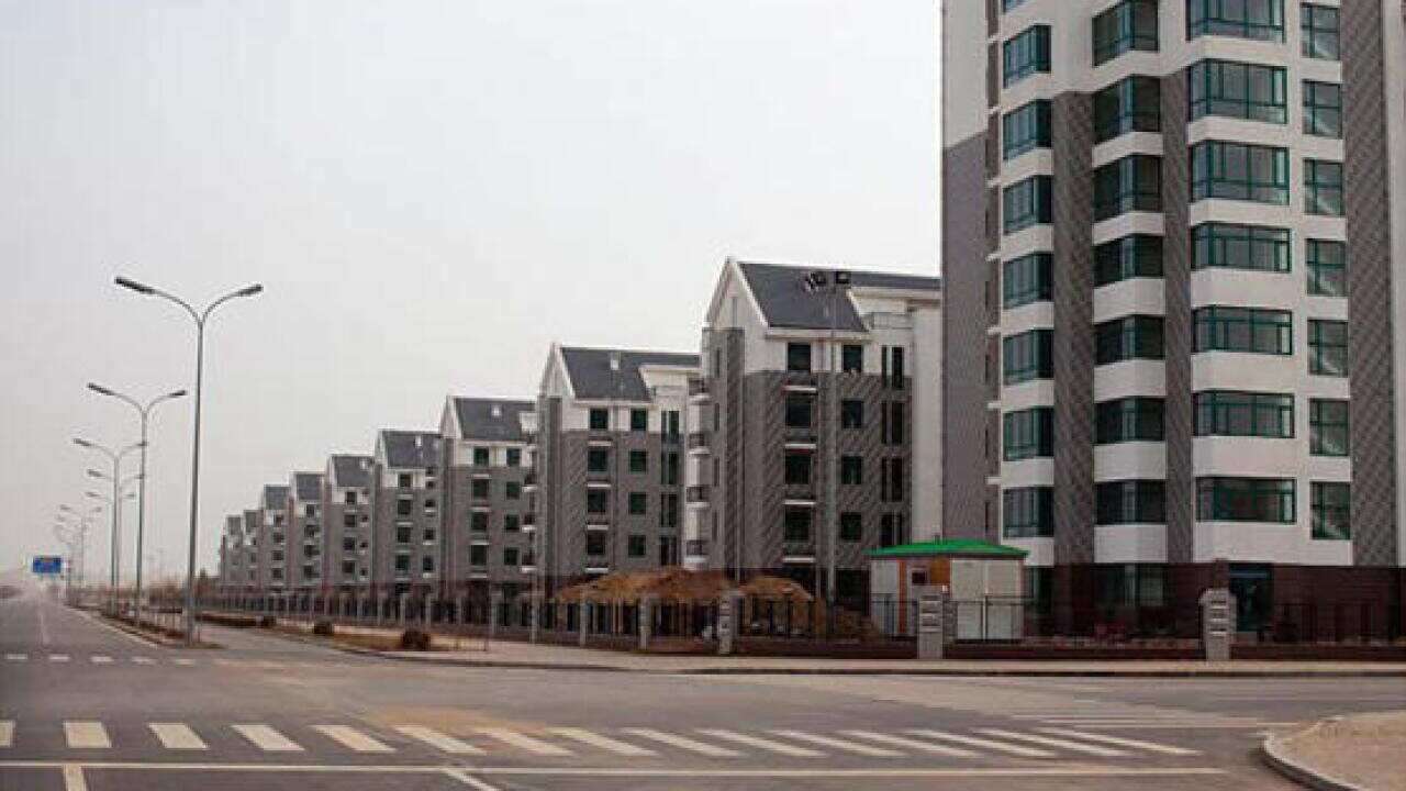 CHINA GHOST CITY