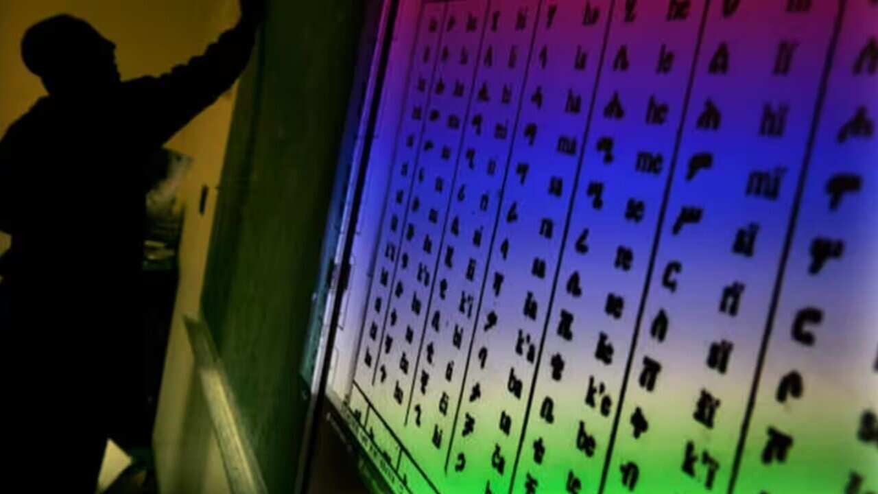 The are in 270 letters in the Amharic alphabet.jpg