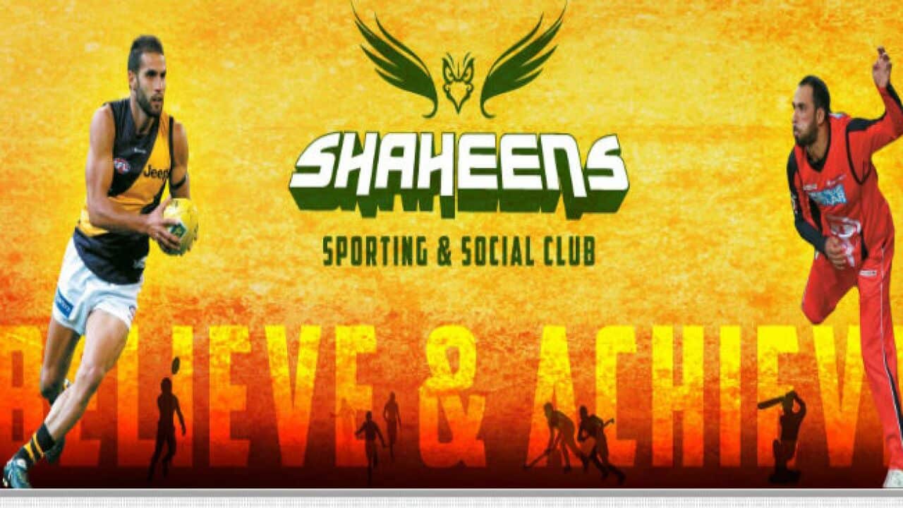Shaheens Sporting and Social Club