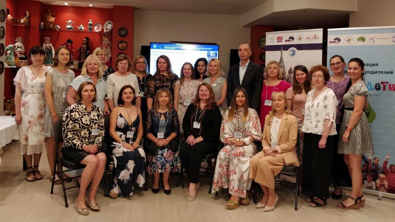 Russian language conference in Sydney