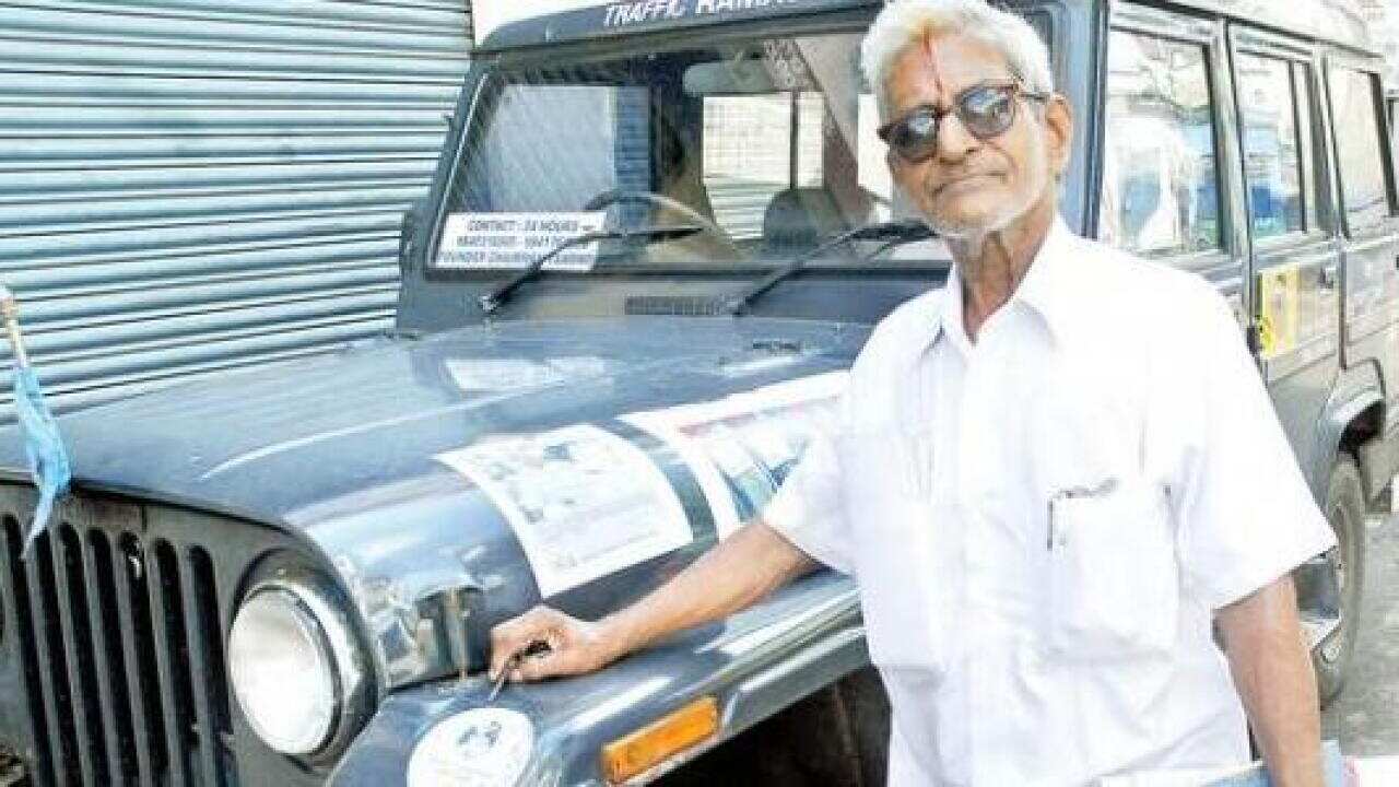 Ramasamy