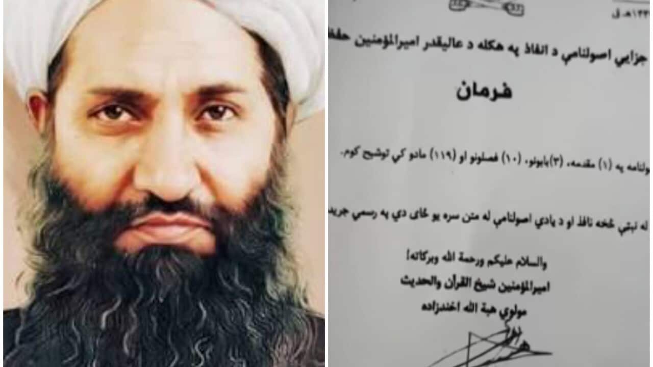 Image for read more article 'مطالب بیشتر'