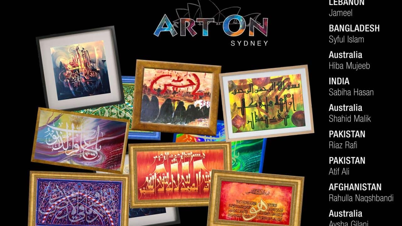 Calligraphy exhibitation