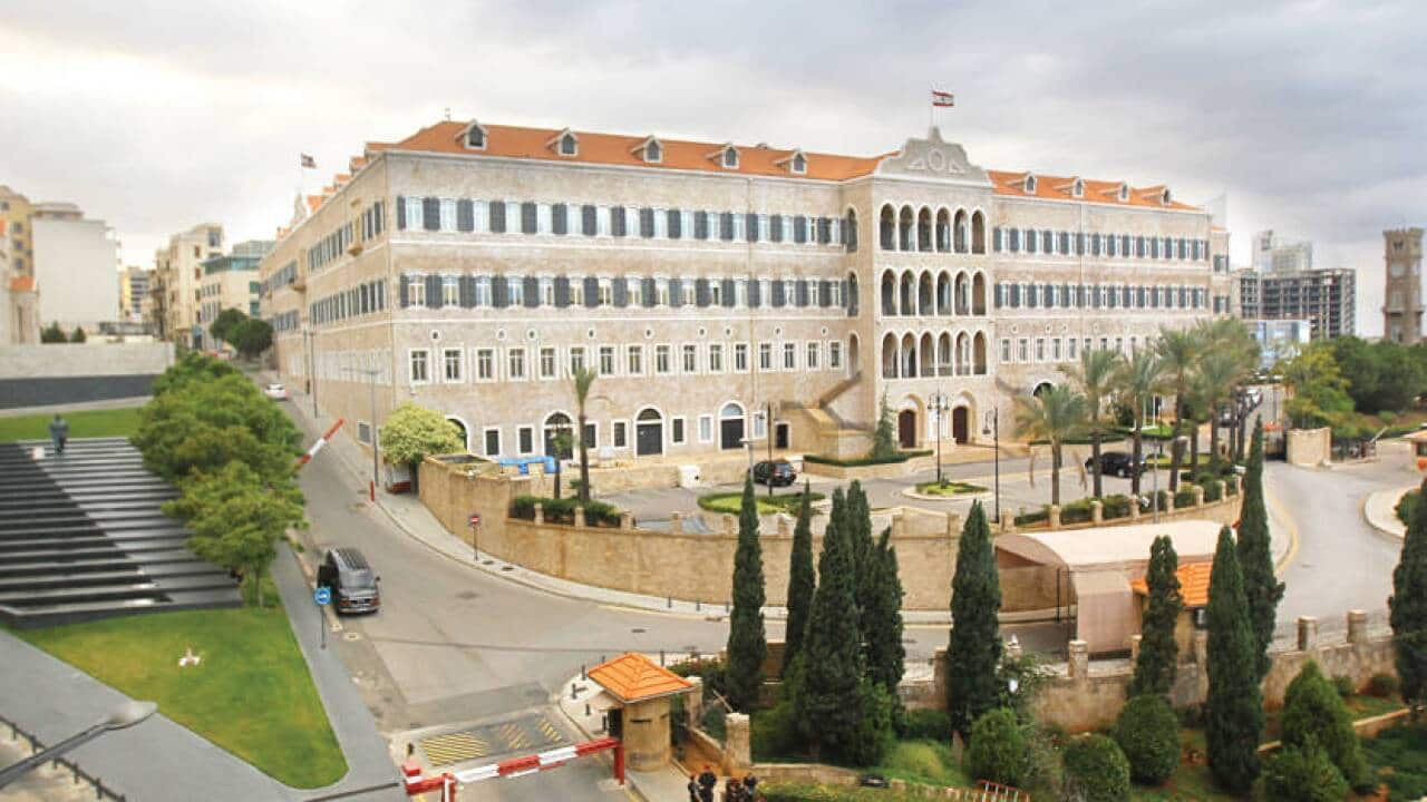 Government Palace in Beirut.jpg