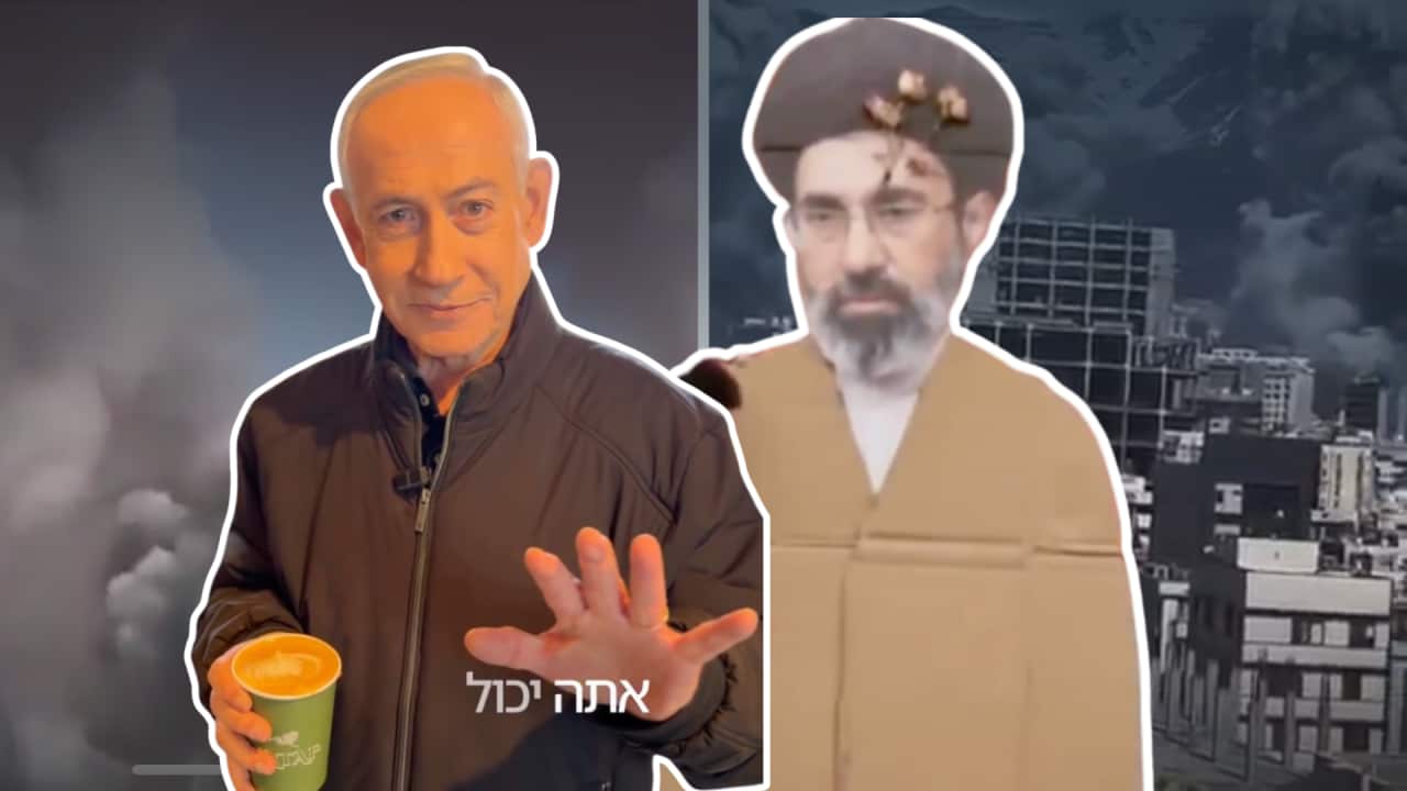 NetanyahuKhamenei.png