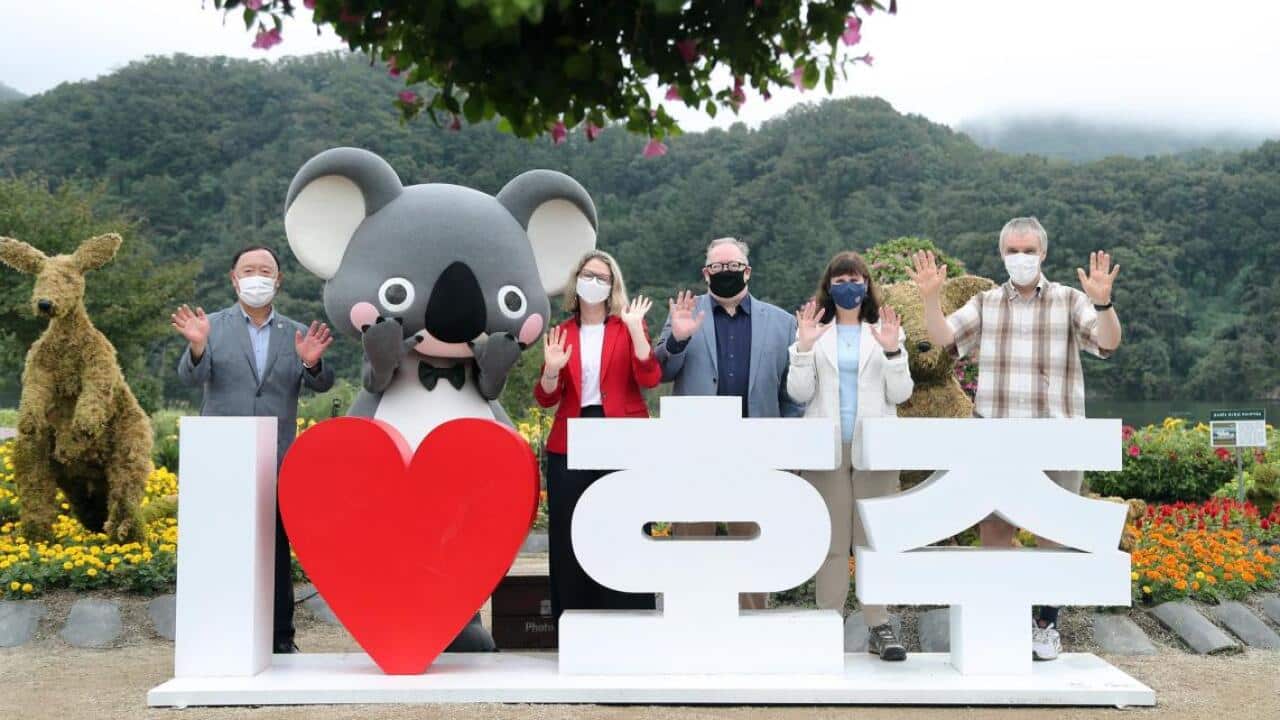 Australian Garden in Kapyong in South Korea