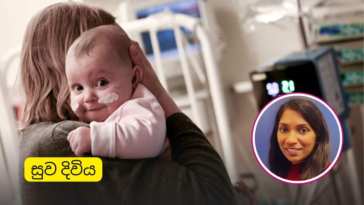 SBS Sinhala Suwa Diviya Dr Anjali Gamage - aap filip singer.jpg