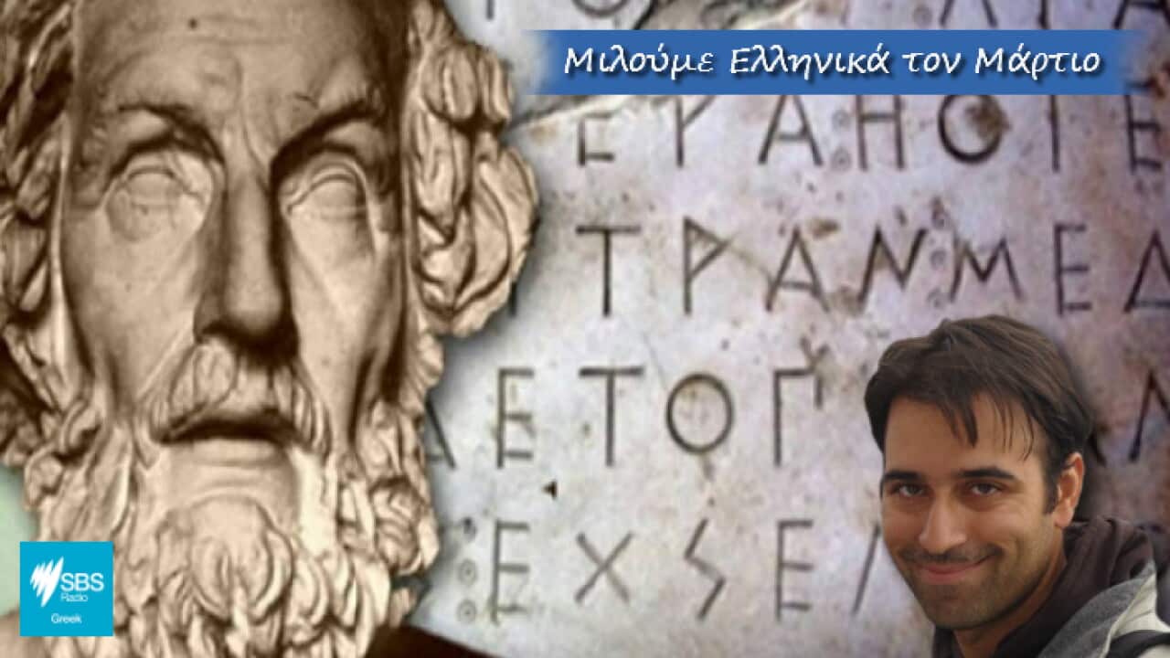 Theodoros Markopoulos