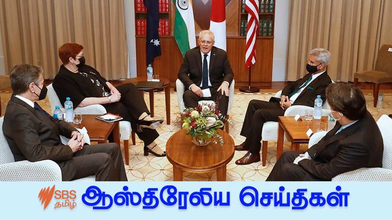 The four nations frrm the so-called Quad meeting in Melbourne, Friday 11 February 2020.