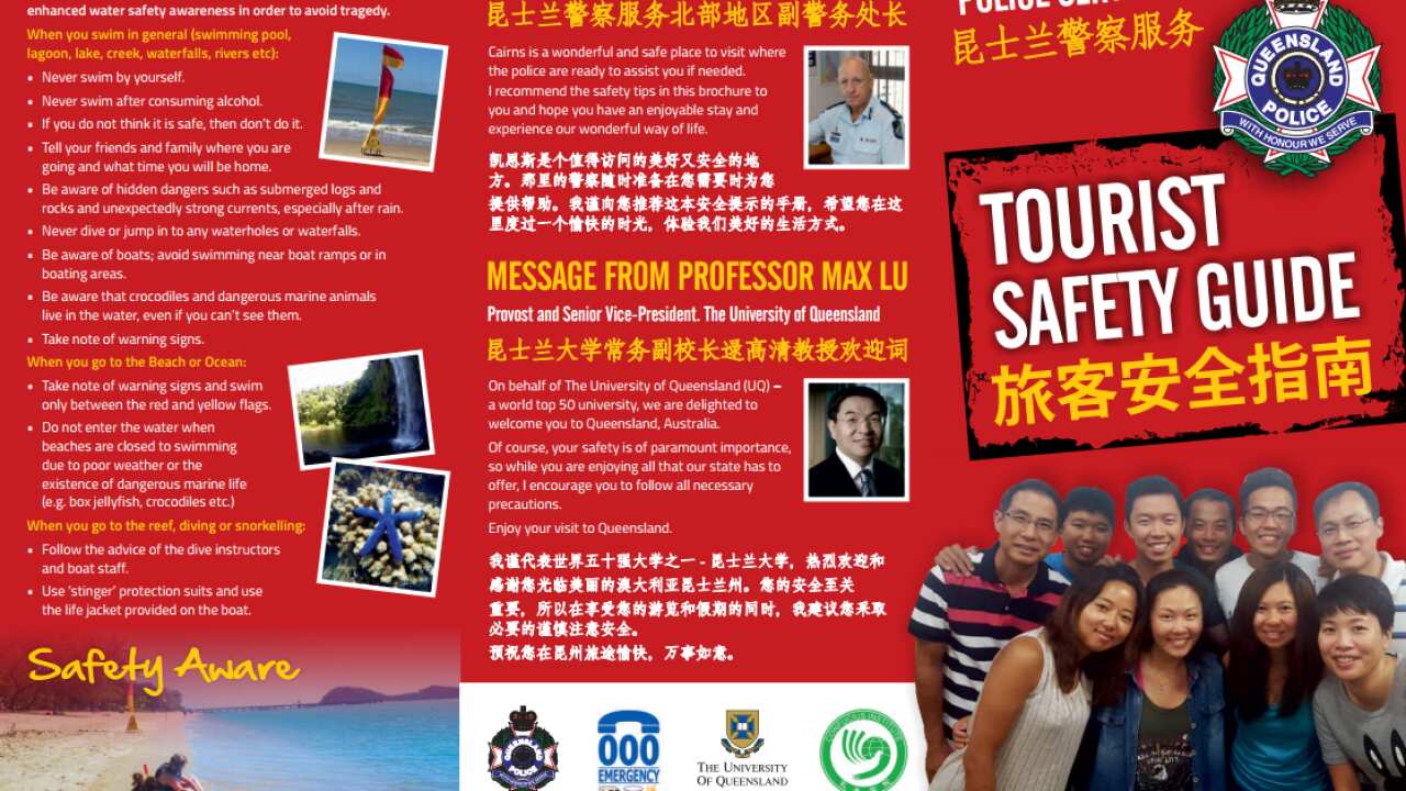 safety brochure