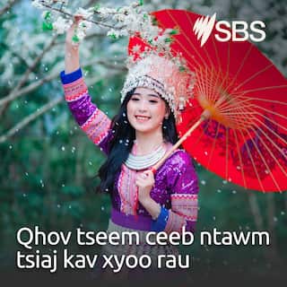 sbs_hmong_qhov_tseem_ceeb_ntawm_tsiaj_kav_xyoo_rau_podcast_image_3000x3000.jpg