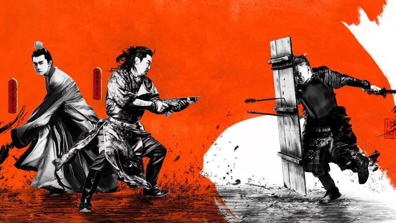 The Longest Day In Chang'an