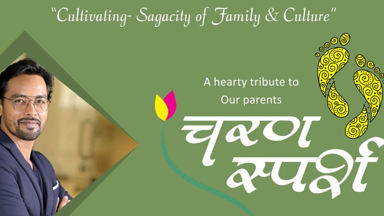 Indian Motivational Speaker Rahul Kapoor Jain's initiative 'Charan Sparsh' - an amalgamation of science, psychology and spirituality.