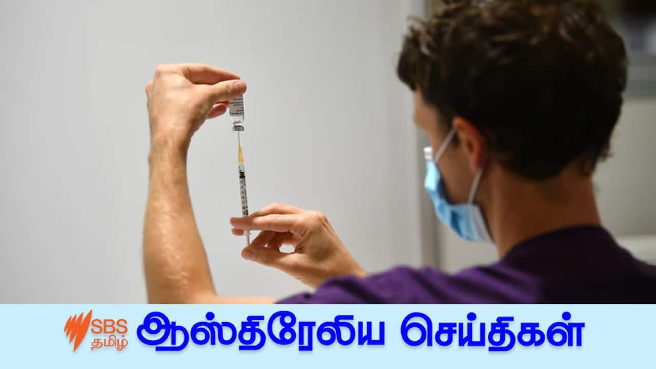 The Disability Royal Commission has heard reactions to a proposal to mandate vaccinations among disability support workers.