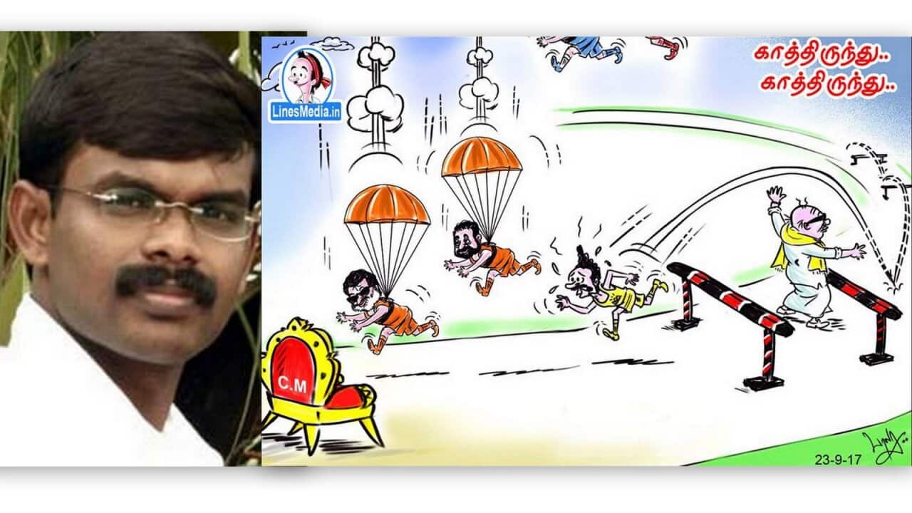 Cartoon