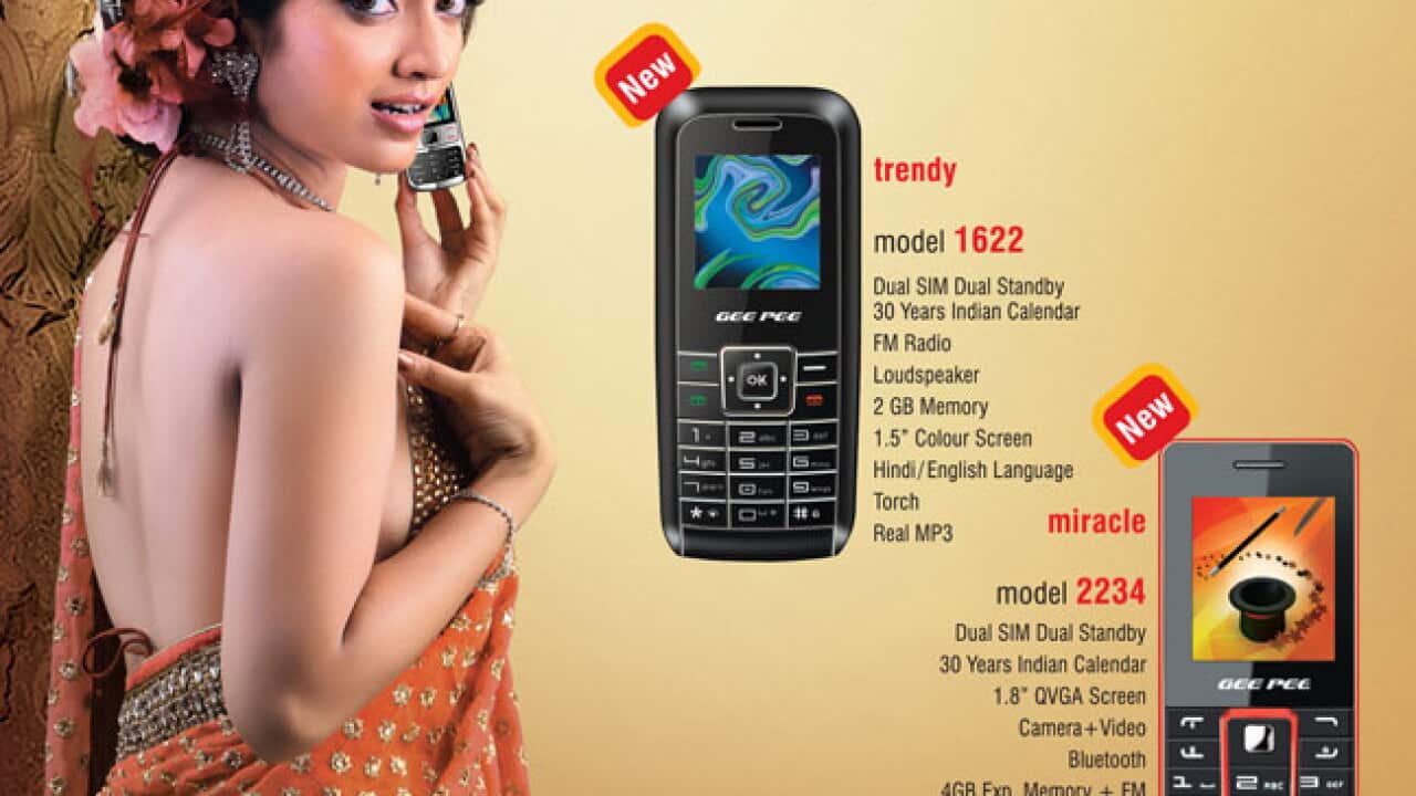mobile_ad_india_ANU_1370192004
