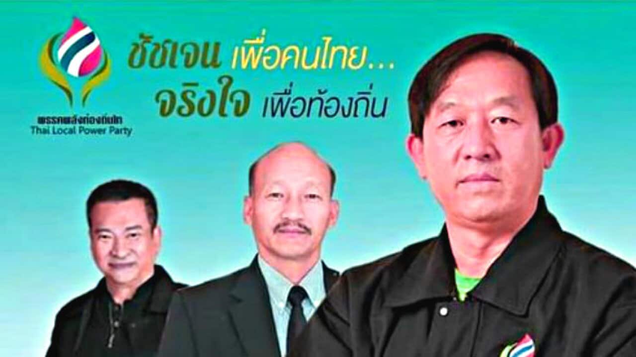 Image for read more article ''