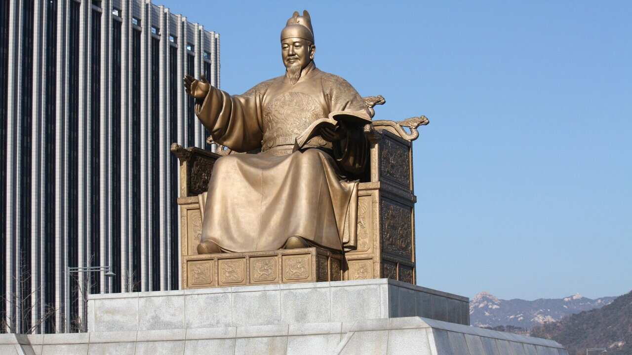 King Sejong