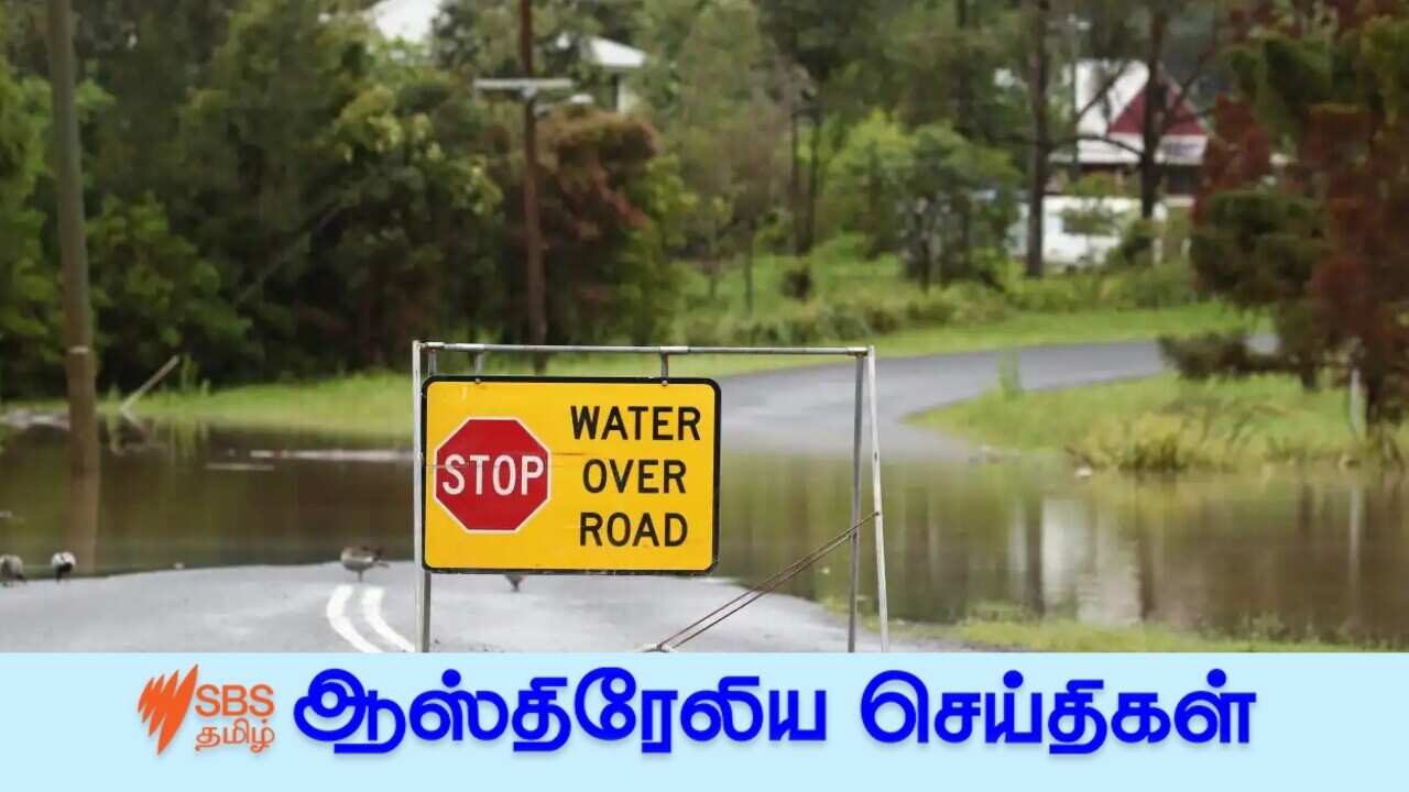 Flood